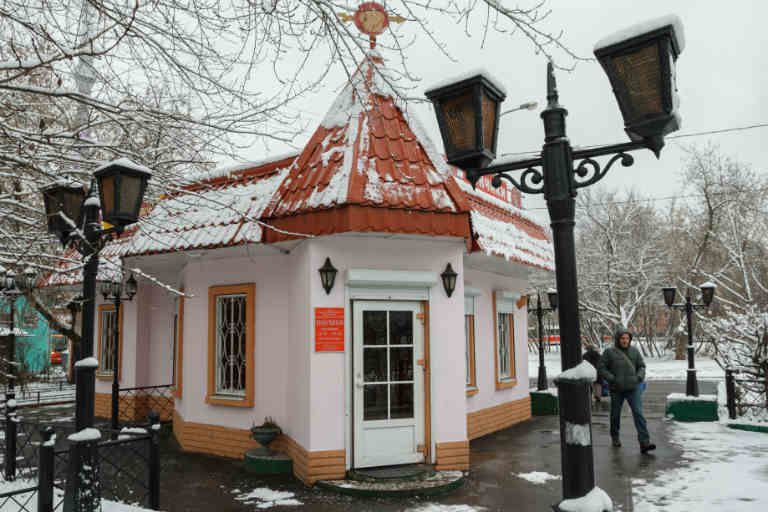 ponchikovaya-balaev